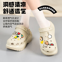 crocs 卡骆驰 男女鞋经典光轮Clog骨白色户外厚底沙滩鞋洞洞鞋207988-2Y2