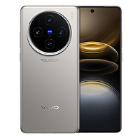 vivo X100s  蓝晶×天玑9300+ 蔡司超级长焦 7.8mm超薄直屏5G手机