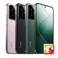 Xiaomi 小米 14 5G手机 骁龙8Gen3 16+512