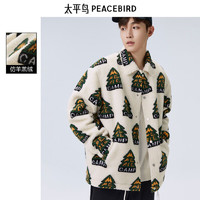 PEACEBIRD 太平鸟 男装 秋冬夹克合集