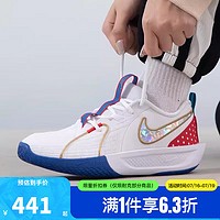 NIKE 耐克 G.T. CUT 3运动鞋篮球鞋FJ7012-100 FJ7012-100-2024