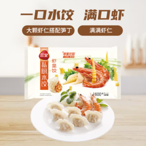 三全 私厨 虾皇饺 600g