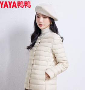 20点！YAYA 鸭鸭女冬季短款圆领轻薄羽绒服