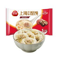 三全 上海风味香菇猪肉馄饨150g