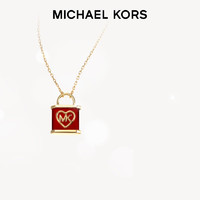 MICHAEL KORS 迈克·科尔斯 白鹿同款！MK红色心有锁属系列项链锁骨链 红色 MKC1654GA710