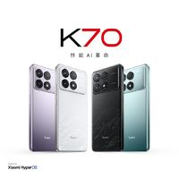 Xiaomi 小米 Redmi K70 第二代骁龙8 澎湃OS 5g手机 12+512