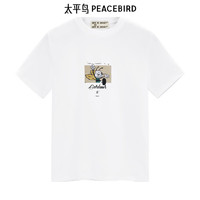 PEACEBIRD 太平鸟 男装 短袖t恤男潮流印花圆领男生短袖体恤 白色刺绣 BWCNE2195 L