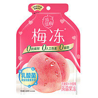 LIUM 溜溜梅 天然果冻100g/乳酸菌120g水果多口味小孩蒟蒻梅冻任选六件 120g水蜜桃乳酸菌梅冻