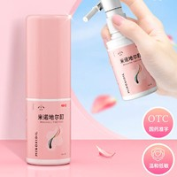 发迹 米诺地尔酊生发液 男女通用 5%浓度 28ml