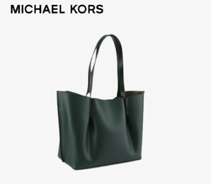 MICHAEL KORS 迈克·科尔斯  EMILIA托特包深绿色35