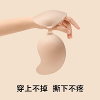 YOUKESHU 有棵树 加厚硅胶胸贴 肤色B杯 YSWB9008