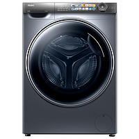 Haier 海尔 精华洗系列G10028BD14LS滚筒洗衣机 10KG