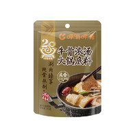 呷哺呷哺 火锅底料牛骨浓汤150g（多口味任选5袋）