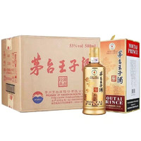 MOUTAI 茅台 王子酒  53度酱香型高度白酒500ml单瓶装 2024年 500mL 6瓶 酱香经典