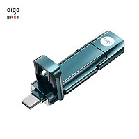 aigo 爱国者 U397 USB3.2 固态U盘 2TB Type-C双接口