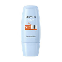 Mistine 蜜丝婷 水润清透防晒乳 泰国版 SPF50 PA+++ 40ml