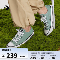 CONVERSE 匡威 官方 All Star春上新男女运动低帮帆布鞋豆沙绿绿色A06567C A06567C 38