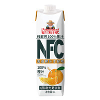 福兰农庄 100%nfc果汁NFC橙汁 无添加纯鲜榨果汁饮料 NFC100%橙汁1L