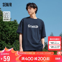 Semir 森马 短袖t恤男24夏撞色短t字母印花短袖上衣宽松吸湿速干109324100106