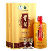 XIJIU 习酒 金 53%vol 酱香型白酒 500ml 单瓶装