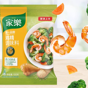 88VIP！Knorr 家乐 新一品鸡精调味料 100g*2袋