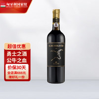 EGRI BIKAVER 公牛血 匈牛 塔卡妮酒庄埃格尔干型红葡萄酒 750ml