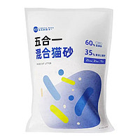 宠元的欧卡 猫砂1.8kg*10袋