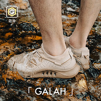 KOLON SPORT 【乐透鞋】GALAH 中性溯溪鞋 LUFC4MT015V