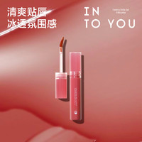 INTO YOU 心慕与你 镜面水光唇釉 OT02桃尖 2.2g