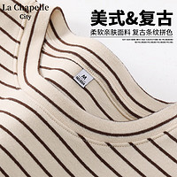 La Chapelle City 拉夏贝尔复古条纹短袖T恤女夏季2024年新款纯棉透气正肩小众半袖 杏-纯色 M