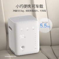 yuwell 鱼跃 YU100 家用制氧机