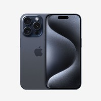 Apple 苹果 iPhone 15 Pro 5G手机 256GB 蓝色钛金属