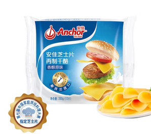 Anchor 安佳 新西兰进口 切达干酪奶酪芝士片原味250g