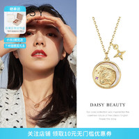 DAISY BEAUTY 硬币项链女银锁骨链小众轻奢颈链 月亮女神项链