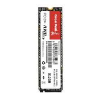 Great Wall 长城 GW3300 NVMe M.2固态硬盘 512GB（PCIe 3.0x4）