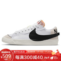 NIKE 耐克 BLAZER LOW '77 JUMBO 男子运动鞋 DN2158-101