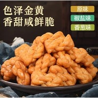 爱慕多 小麻花1kg