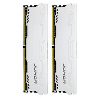 JUHOR 玖合 DDR4 台式机电脑内存条 星辰系列 32GB(16Gx2)3600 intel专用条