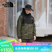 THE NORTH FACE 北面 单层冲锋衣男户外运动外套防水透汽24春季8AUN BQW/绿色 S/165