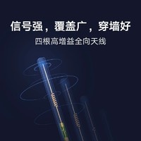 Xiaomi 小米 双频路由器穿墙4A千兆5G