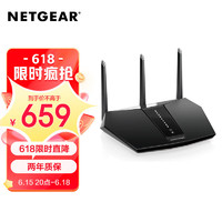 NETGEAR 美国网件 网件（NETGEAR）RAX30  AX2400 双频 家用电竞路由器