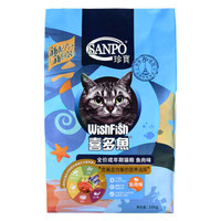 SANPO 珍寶 珍宝猫粮喜多鱼全价成年期猫粮鱼肉味10kg  1件装