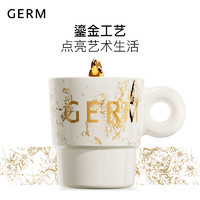 germ 格沵 马克杯 鎏金白 380ml 带盖