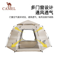 CAMEL 骆驼 六角折叠免搭速开露营帐篷 133CA6B121