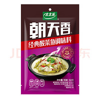 太太乐 朝天香经典酸菜鱼调味料368g/袋