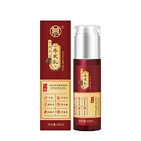 何首乌人参精华发乳 60ml