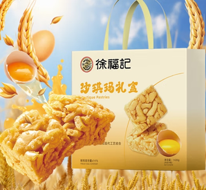 徐福记 沙琪玛礼盒  1420g