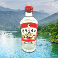 桂林三花 酒52度小酒版52度 75mL 4瓶