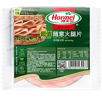 Hormel 荷美尔 超值随意火腿片50g