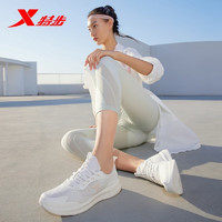 XTEP 特步 跑鞋女2022春季新款休闲鞋轻便女鞋减震运动鞋女跑步鞋子 帆白 35